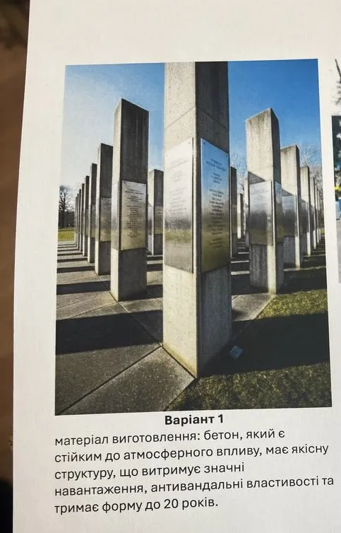730120492_17935965810277892_689241500124380801_n.webp