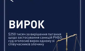 Кабмин узаконил норму о пожизненном лишении прав водителей-новичков
