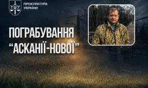Фото: У Хмельницькому потяг Чоп – Київ зіткнувся з авто
