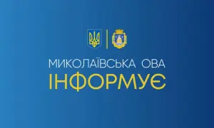 ВСУ ударили по «столице» оккупированной Херсонщины