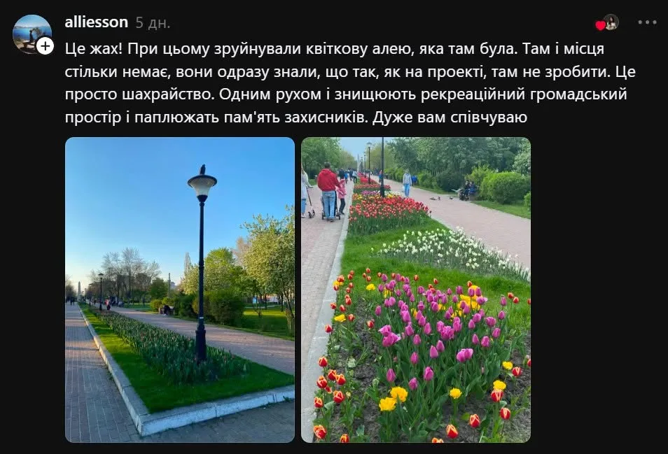733684868_27108920828809671_2499541952420955253_n.webp
