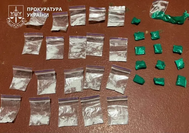 У Кривому Розі викрили наркосхему з оборотом до 30 мільйонів