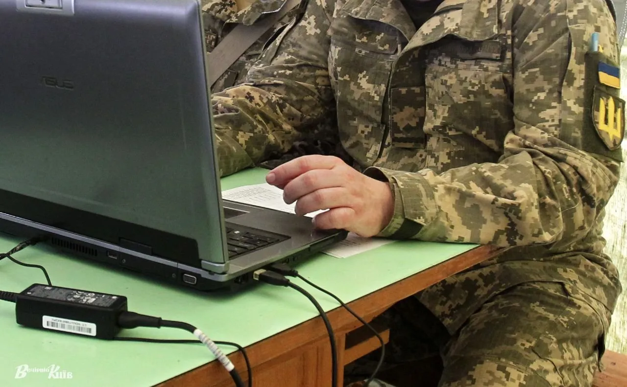 У Міноборони прокоментували залучення ІТ-спеціалістів до мобілізації