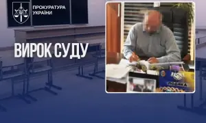 В Донецкой области ввели особый режим въезда на освобожденные территории