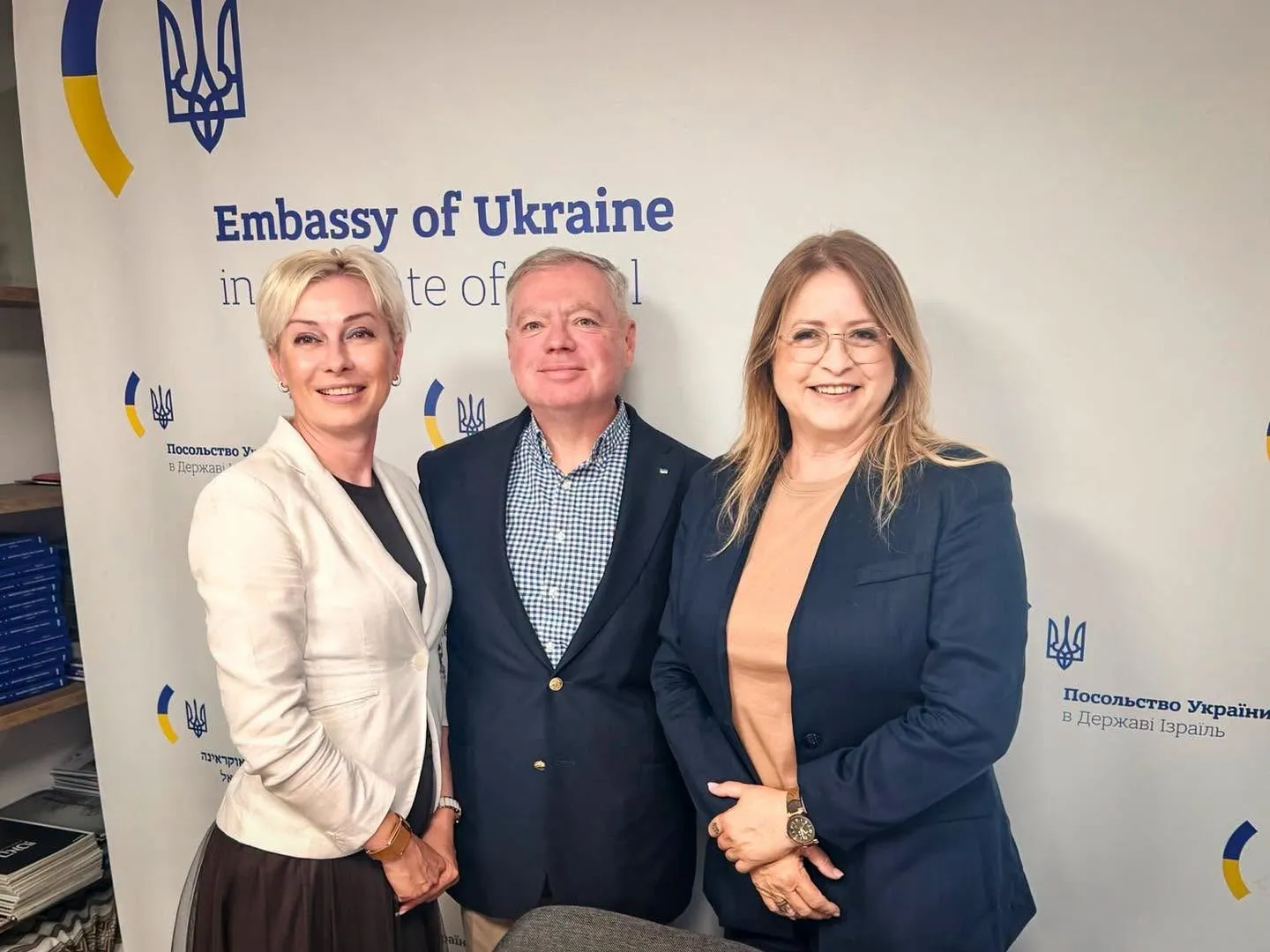 Украина и Израиль укрепляют сотрудничество в сфере оценки имущества