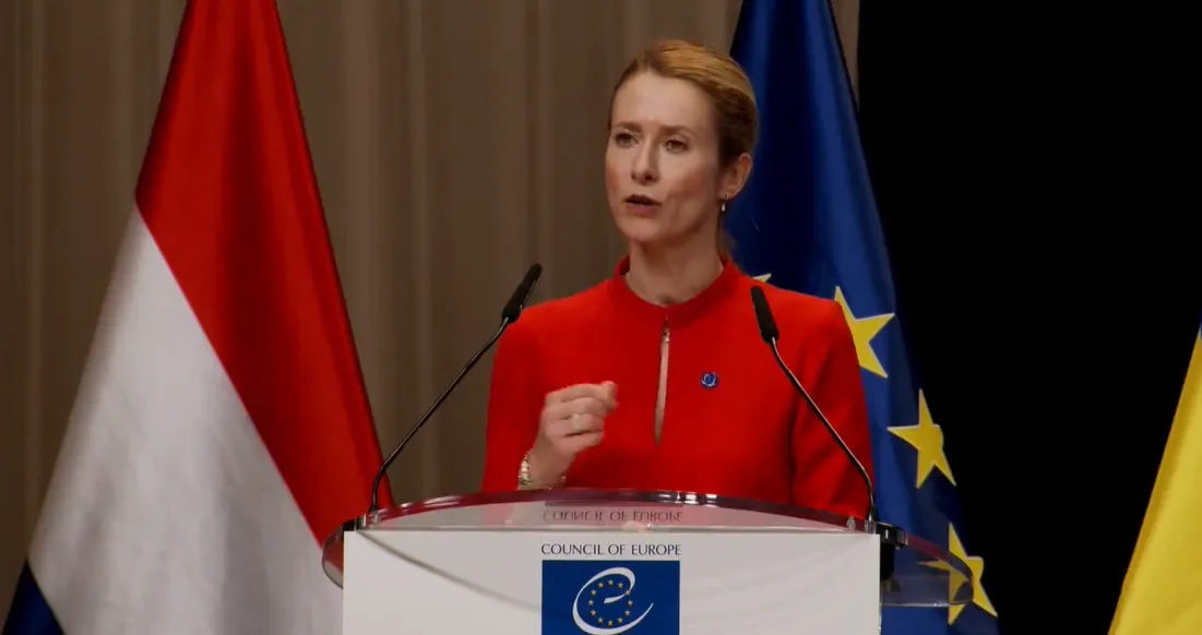 Каллас: Росія ніколи не заплатить добровільно, світ має гарантувати репарації Україні