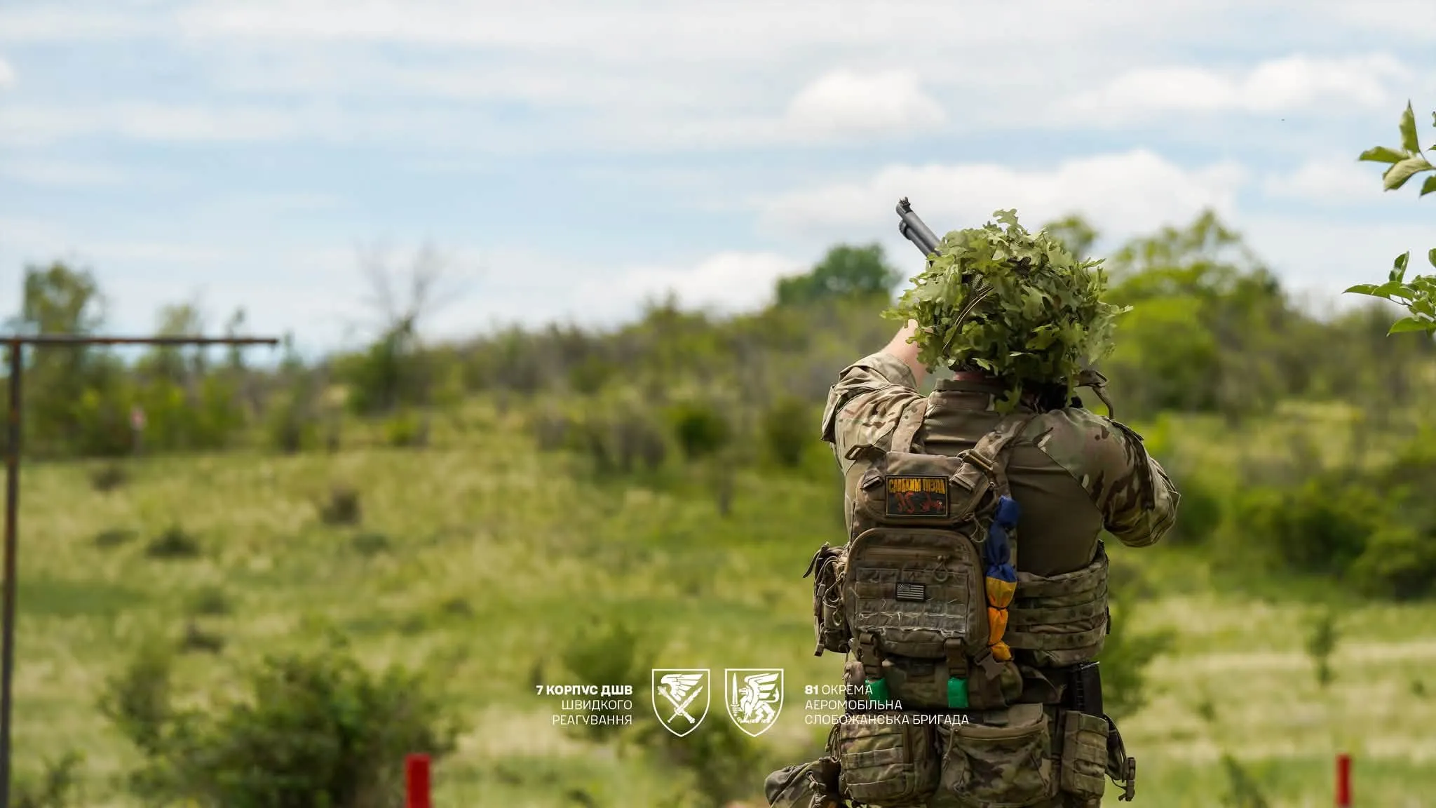 На Слов'янському напрямку десантники за чотири дні знищили 60 одиниць техніки РФ