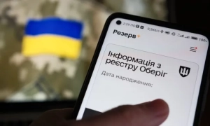 Розширено пільги для учасників АТО і Революції Гідності