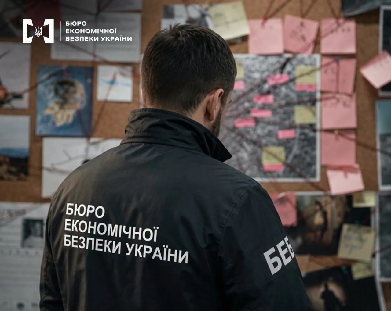 The National Agency for Corruption Prevention (NAZK) discovered 533,000 euros in cash in a safe belonging to BEB official Zazulinsky