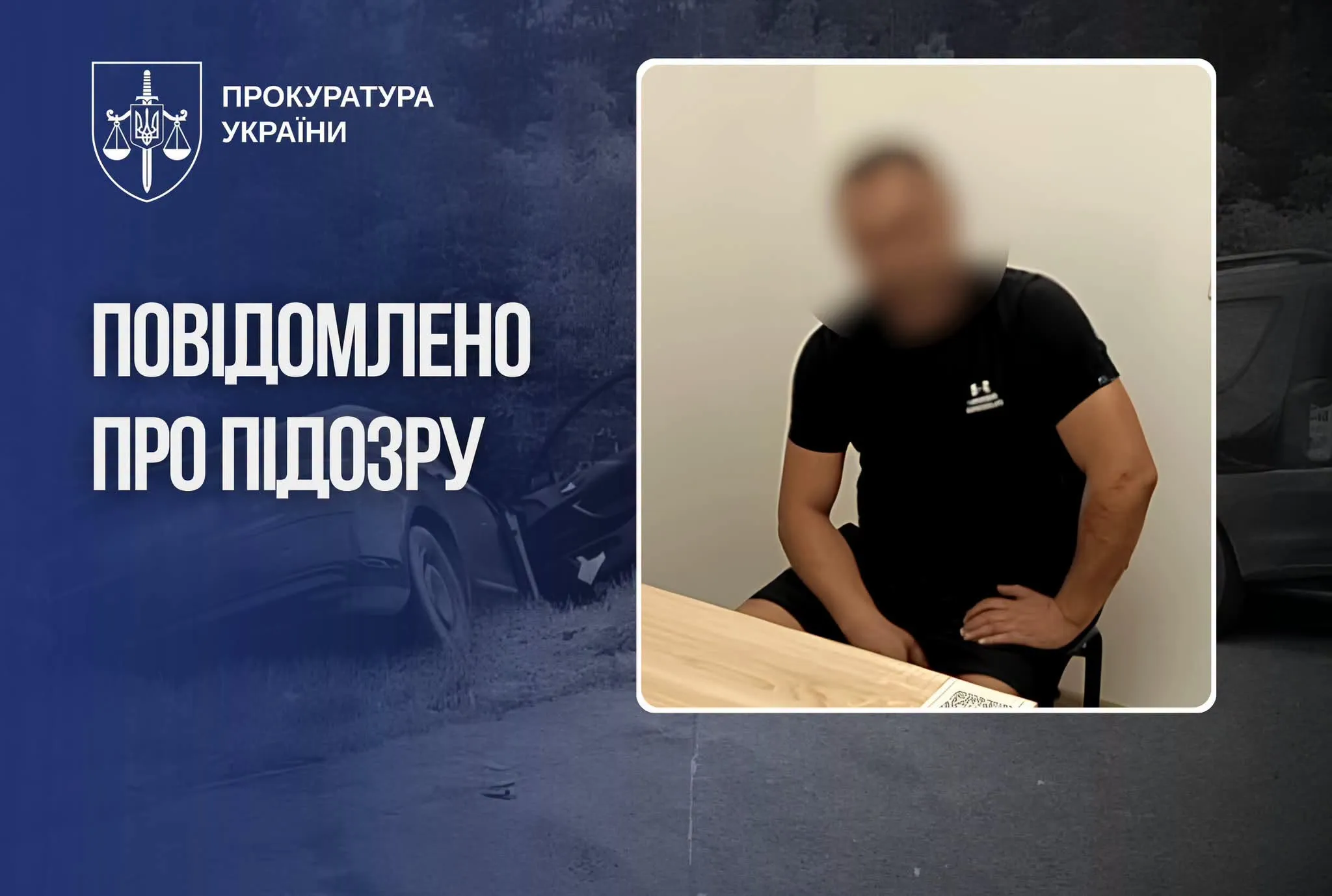 Судитимуть буковинця, який у п'яній ДТП вбив свою 11-місячну доньку