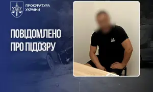 Дело «Роттердам +»: суд лишил детективов НАБУ главных улик против НКРЭКУ