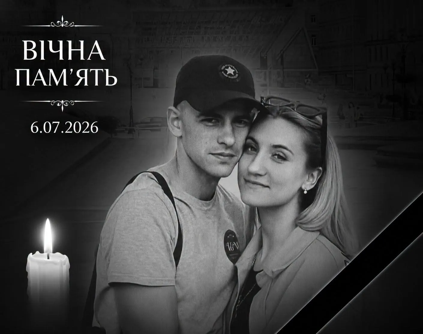 A Russian strike on Kyiv claimed the lives of a National Guard soldier and his fiancée