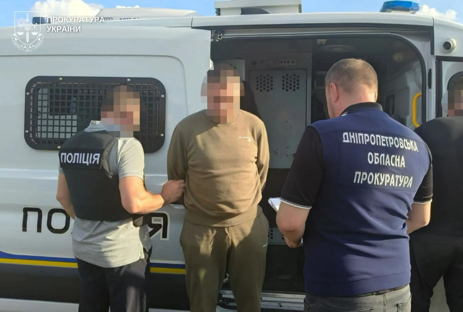 З Німеччини екстрадували фігуранта схеми підробки документів про інвалідність