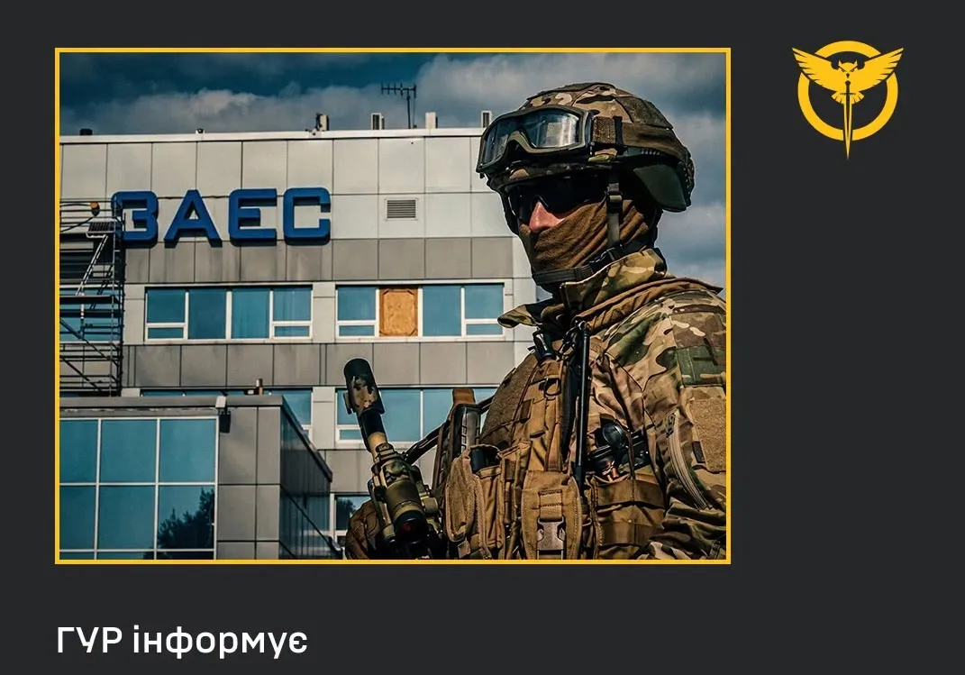 ГУР: Росія перетворила ЗАЕС на військовий об’єкт
