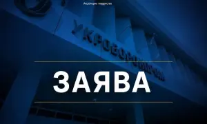 Филатов сообщил, где в Днепре появилась улица Степана Бандеры
