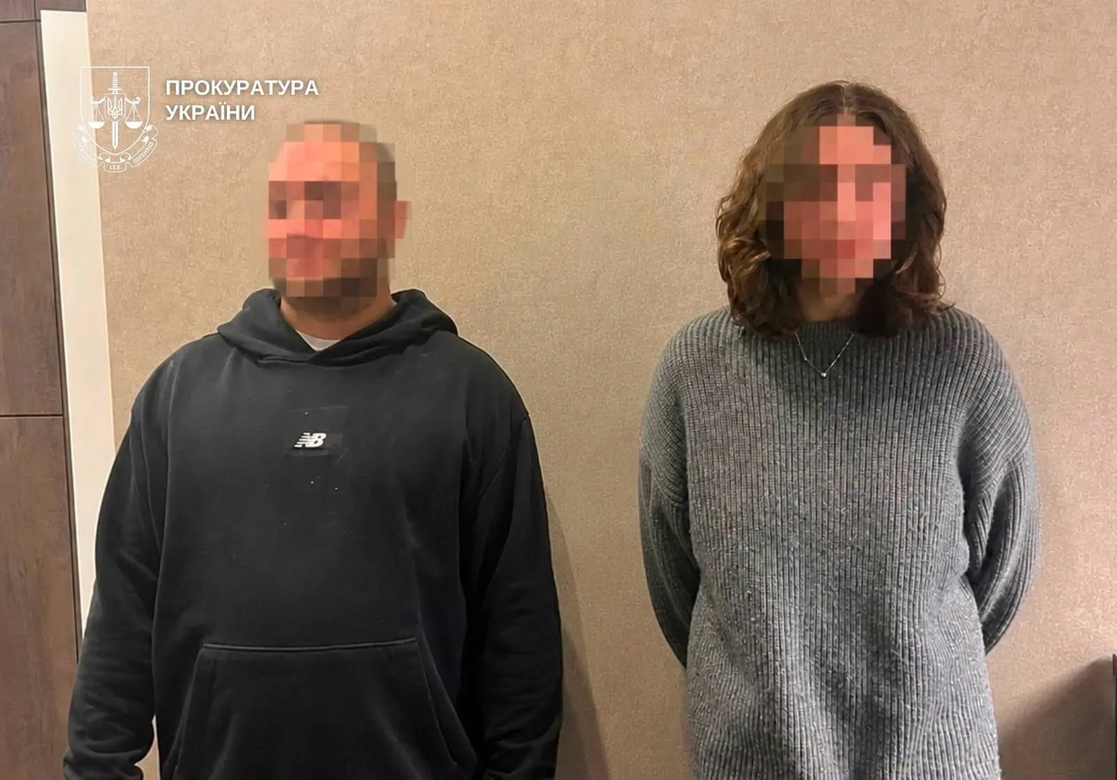 У Києві засудили пару, яка змушувала знайому надавати секс-послуги