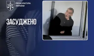 Довел банк до банкротства: СБУ остановила преступную деятельность финансового мошенника  