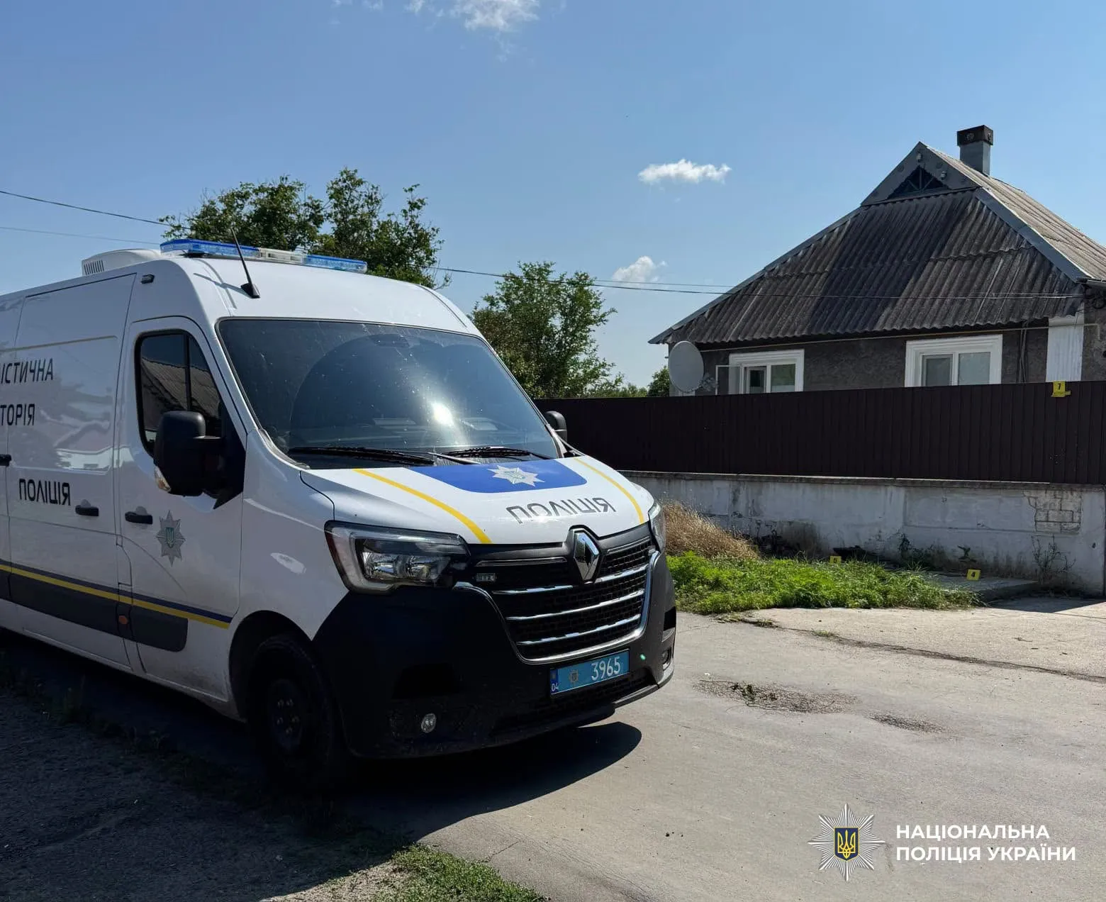 In the Dnipropetrovsk region, a man armed with a handgun opened fire on police officers; there are injuries