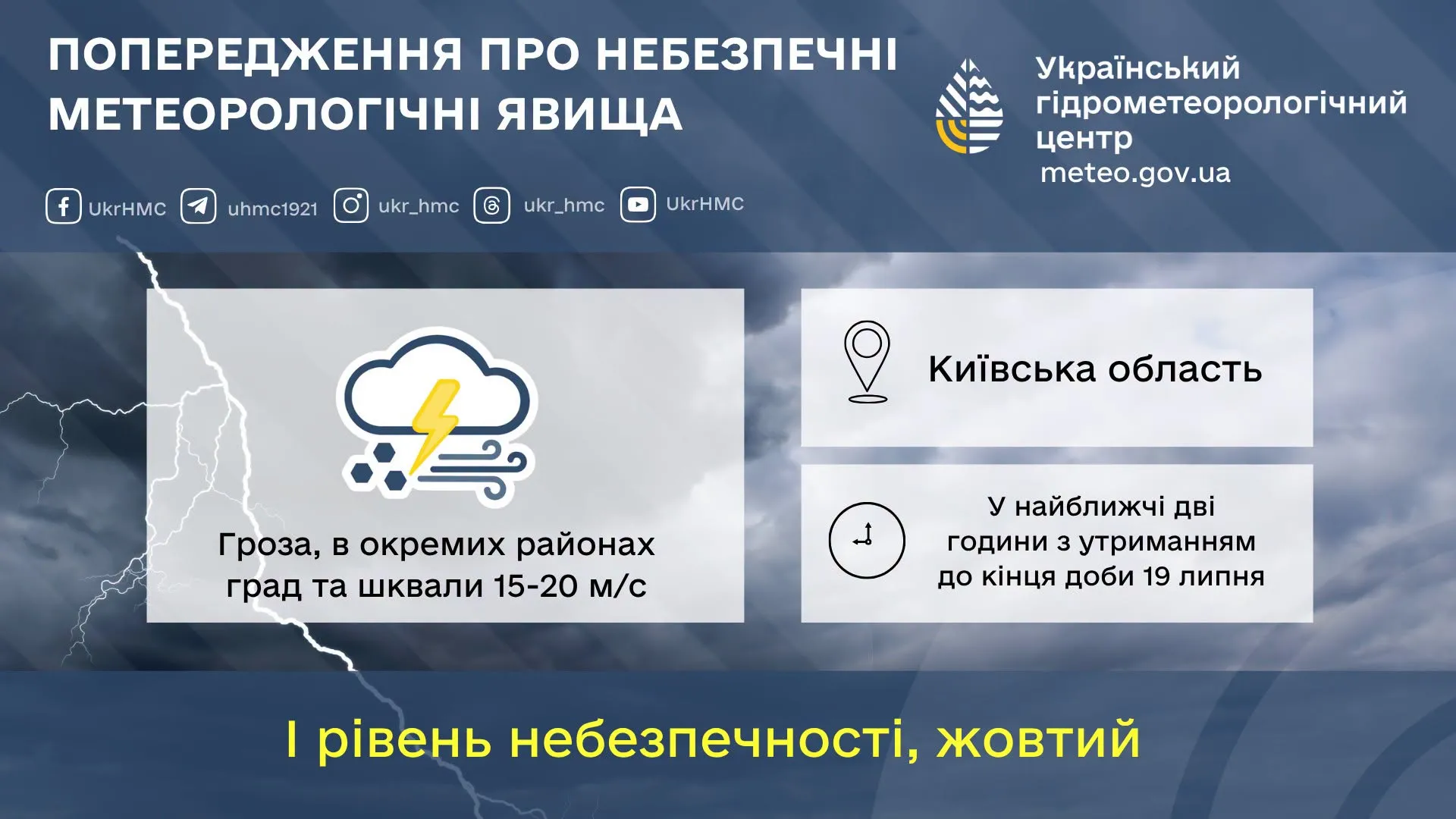 748597245_1357779589014588_8568506385053095794_n.webp