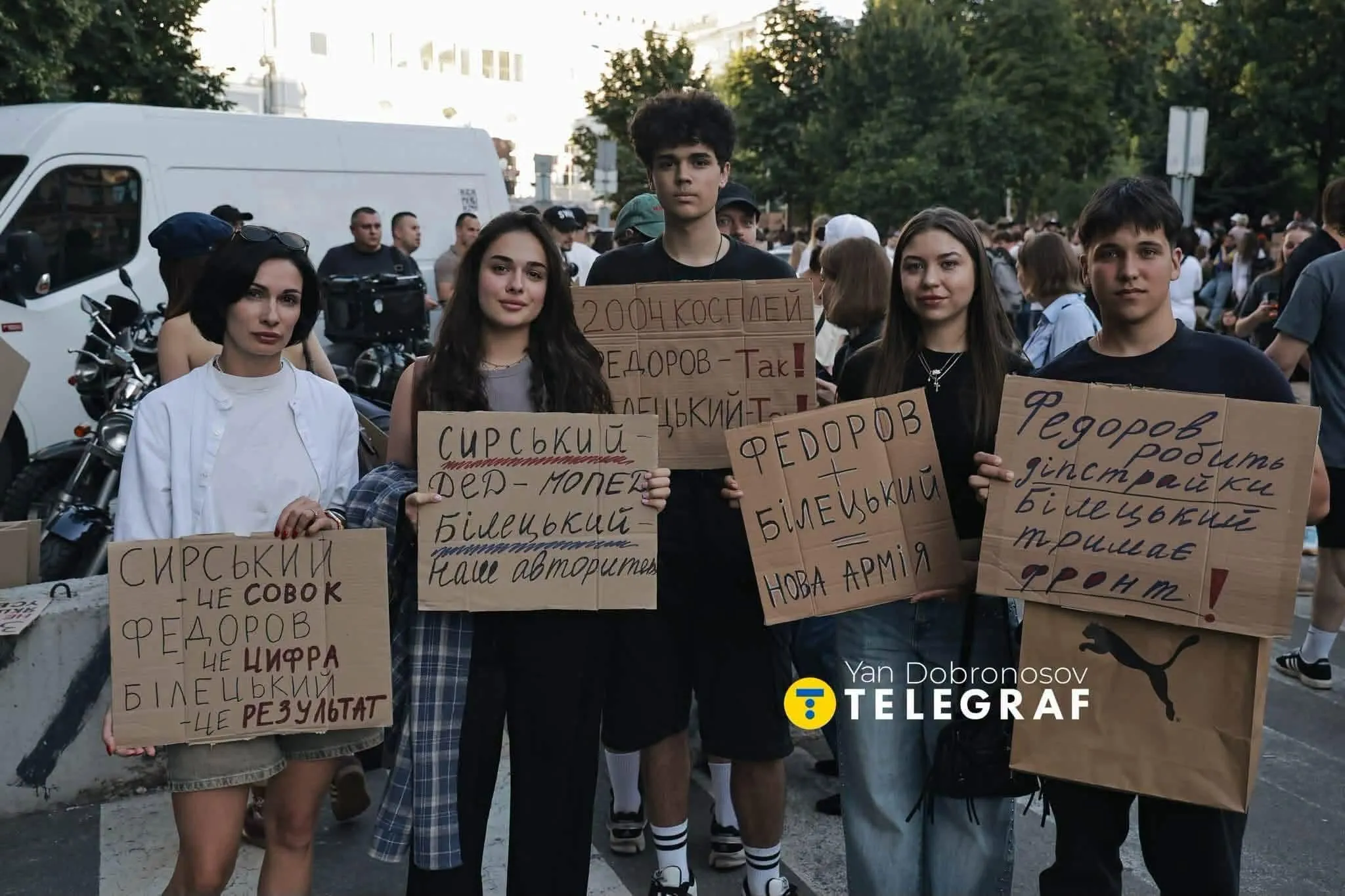 Film: W Kijowie już trzeci dzień z rzędu trwają protesty przeciwko zwolnieniu Fedorowa