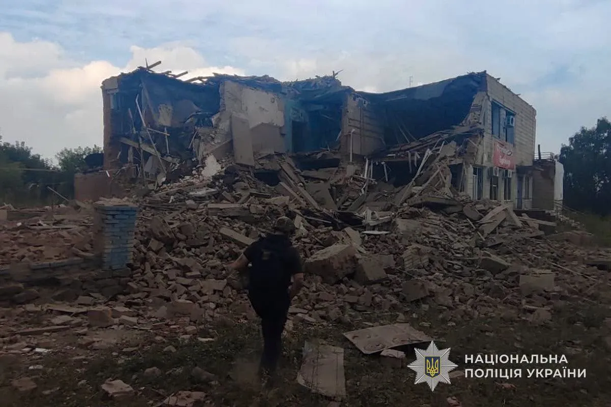 The Russians carried out 37 strikes on the Sumy region; two children were among the casualties