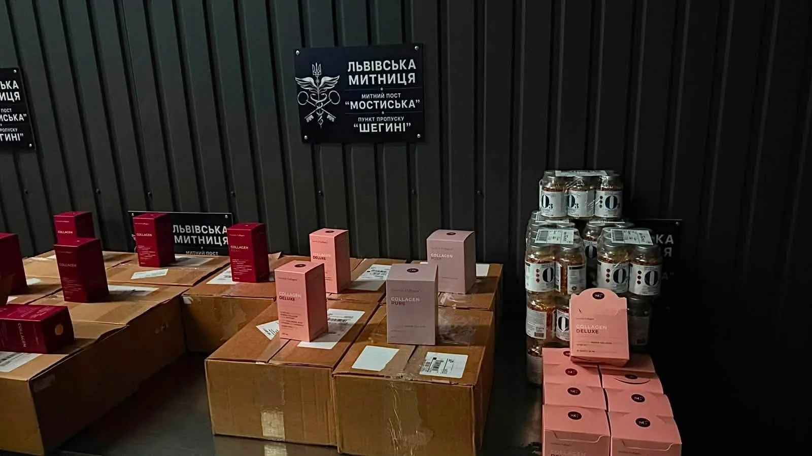 На Шегинях знайшли незадекларовані товари на 2,5 млн гривень
