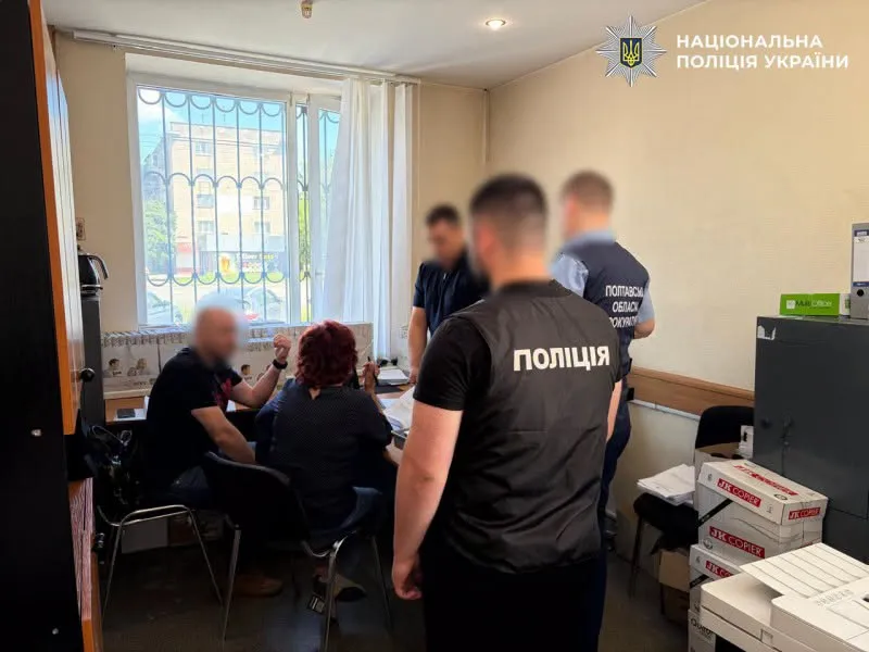 В Полтавской области двух бывших сотрудниц медицинского учреждения будут судить за растрату 13 млн грн