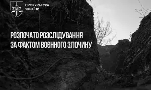 Нічна атака на Одещину поранила жінку та дитину