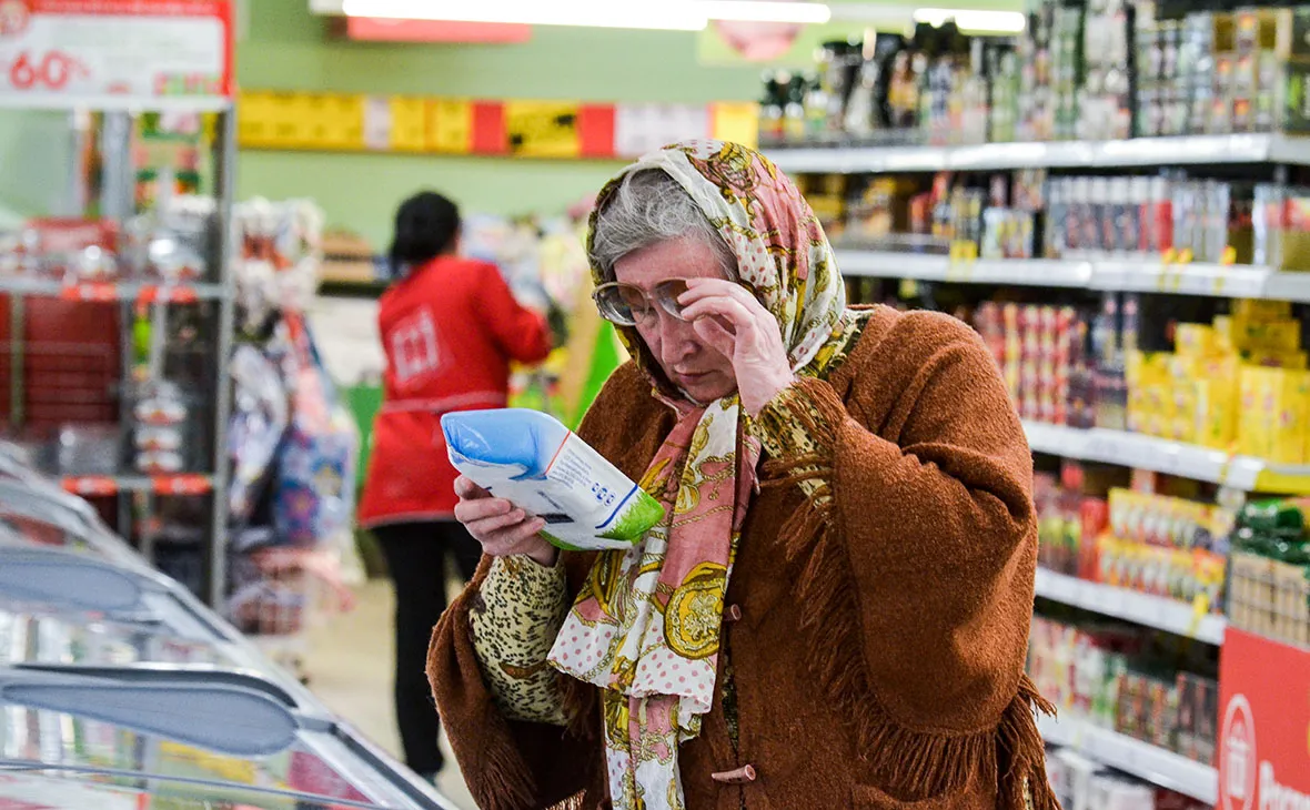 Росіяни почали готуватися до «шоку» інфляції через підвищення податків