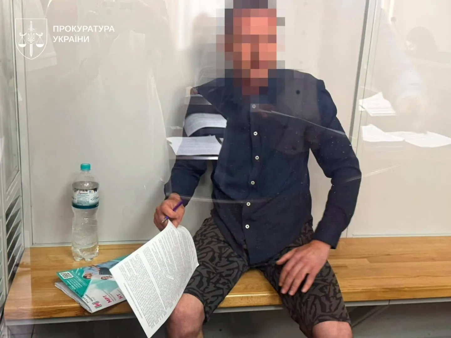 Sąd orzekł o zastosowaniu środka zabezpieczającego wobec organizatora wystawy broni w obwodzie kijowskim, podczas której zginęło 11 osób