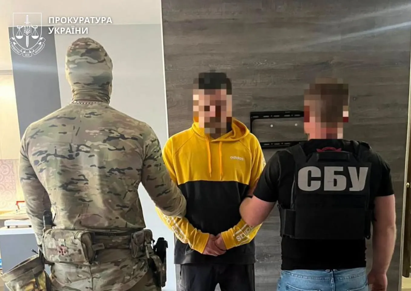 A man and a woman were detained in Poltava for passing information about military and energy facilities to Russia