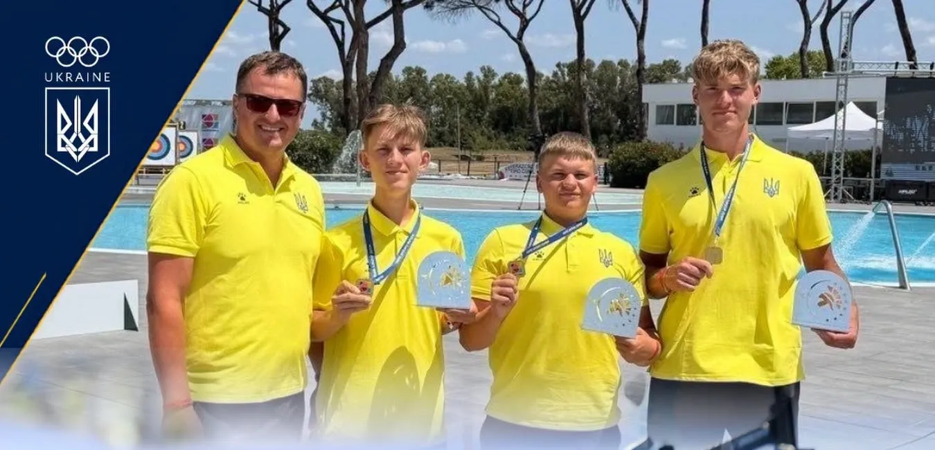 Українські лучники здобули золото та срібло на юніорському чемпіонаті Європи