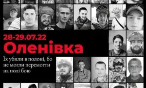 В МИД Украины создали цифрового спикера для комментариев в СМИ 