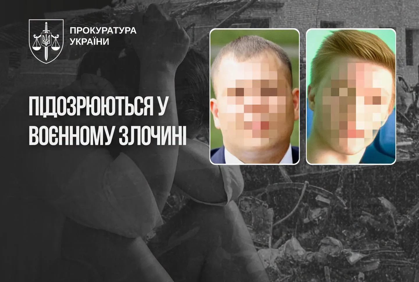 Two Russian military personnel have been notified that they are suspected of raping and murdering a woman in Bucha