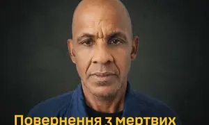 Окупанти знову атакували цивільне населення Куп'янська гібридною ракетою