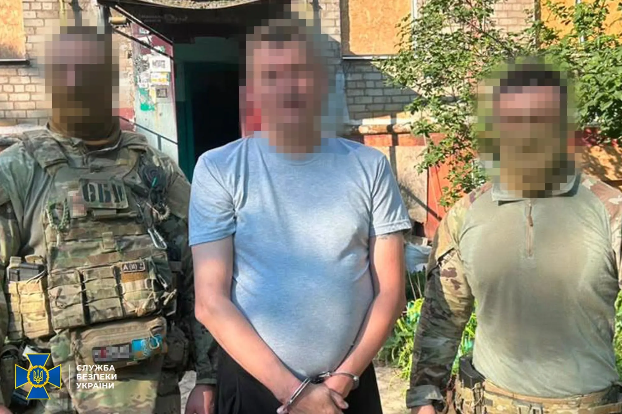 СБУ задержала таксиста из Краматорска, который корректировал удары РФ