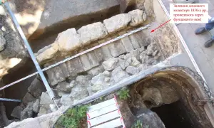СМИ узнали, как была обеспечена безопасность Байдена в Киеве