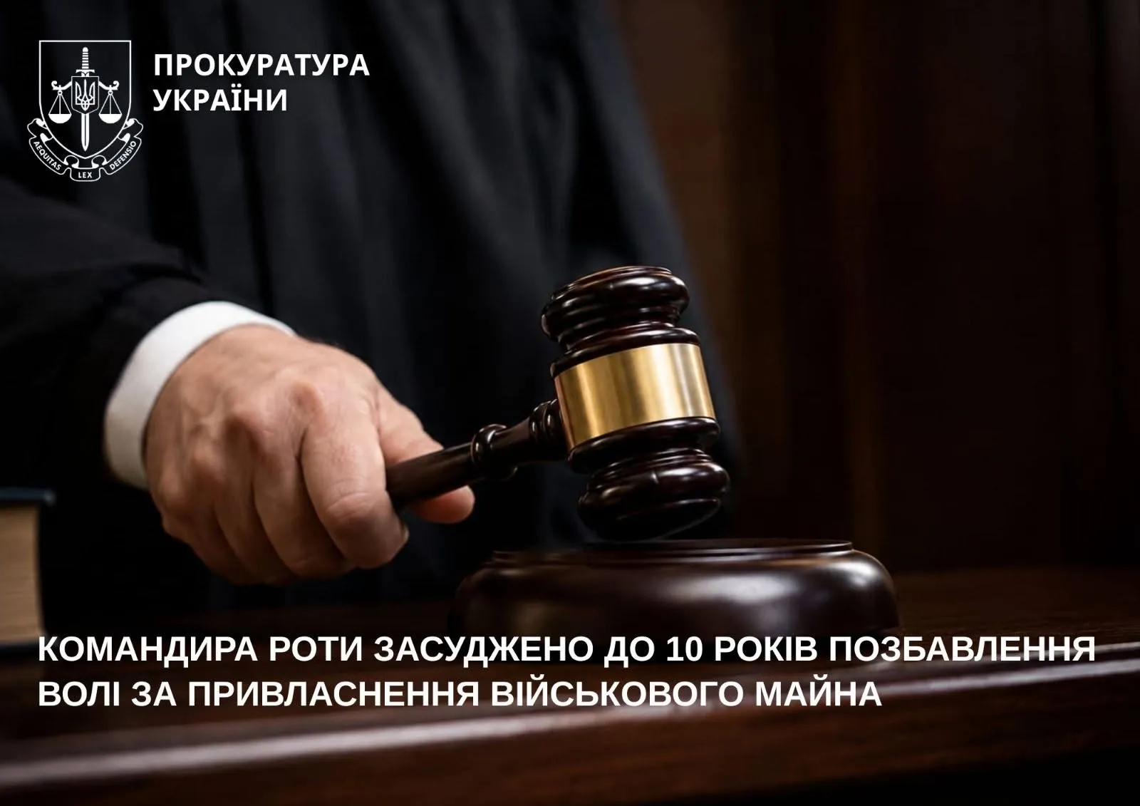 The commander of an electronic warfare company was sentenced to 10 years for selling a charitable complex