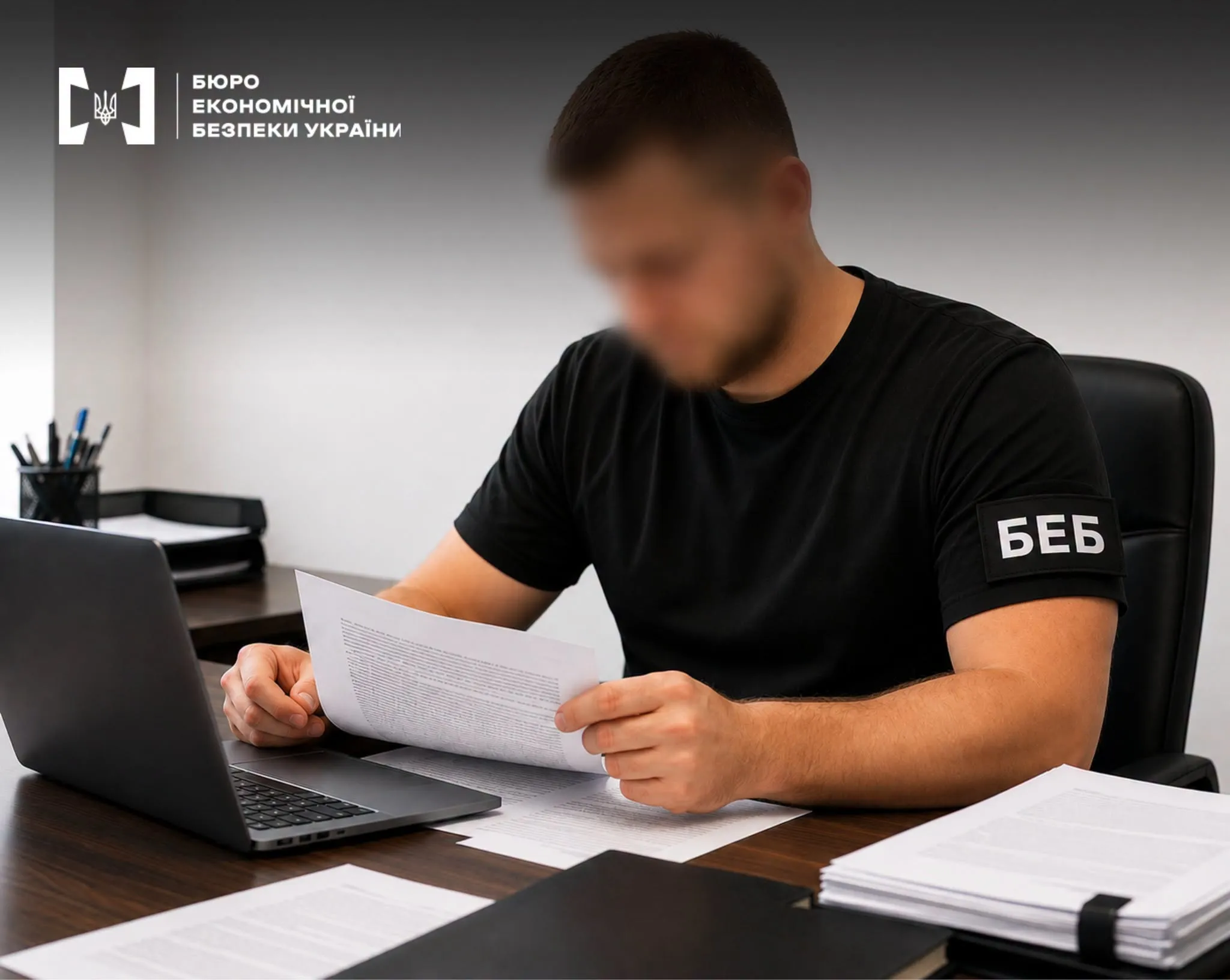БЕБ на Волині викрило схему з фіктивним пальним: до бюджету повернули 4,5 млн грн