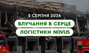 ЗСУ ліквідували ще 1100 окупантів та 58 артсистем за добу