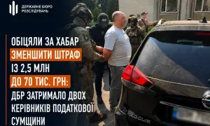 Сильный ветер и налипание снега: спасатели назвали области, которые завтра накроет снежный шторм