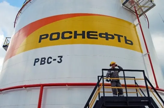 Роснефть втратила 70% прибутків і засекретила дані