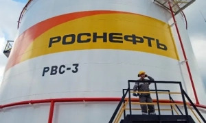 Стало відомо про фінансові труднощі компанії Niko Technologies OU — джерела