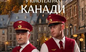 Лозница назван лучшим режиссером в Каннах
