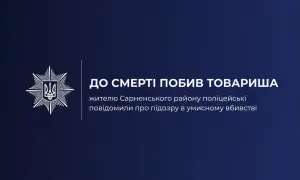 Дело о хищении земли Добкиным передали в суд