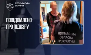 Киев запросил у ЕС новый формат для отношений Украины, Молдовы и Грузии