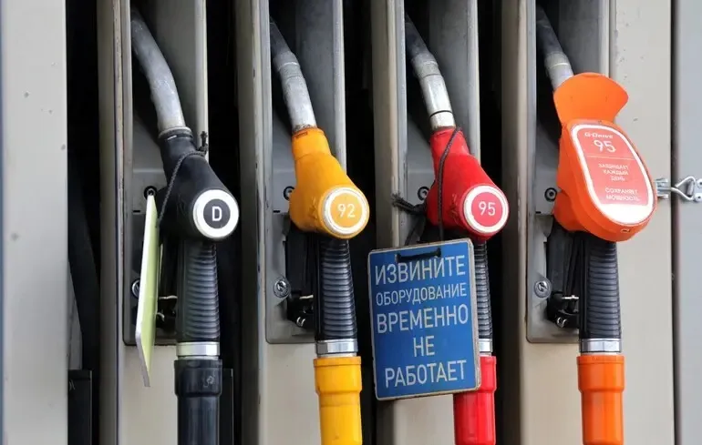 Russian gas stations have introduced limits on gasoline sales under the new rules