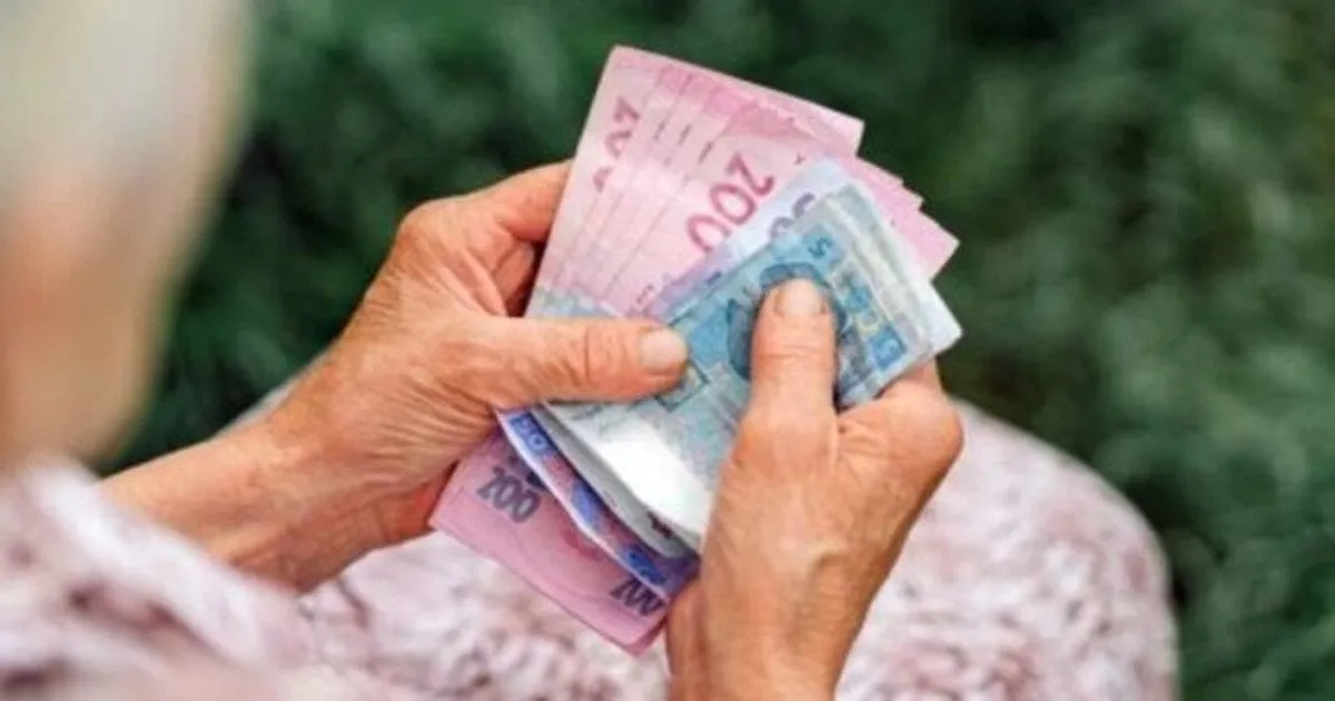 Кожен третій український пенсіонер отримує пенсію вдвічі меншу за середню