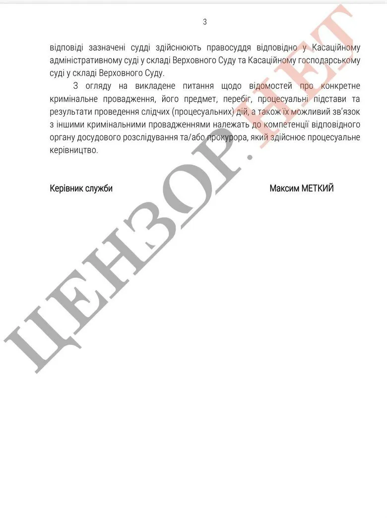 780x1044.webp