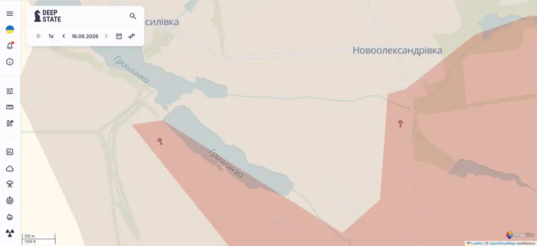 Россияне продвинулись в районе Новоалександровки в Донецкой области